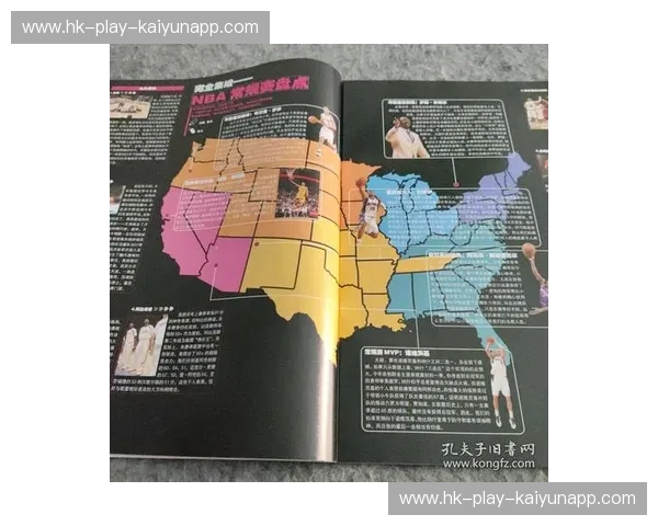 体育最新资讯：赛场风向与幕后逻辑并行的时代