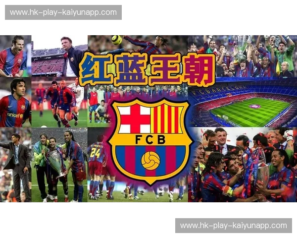 荣耀的碰撞，信仰的激荡——昂热与里尔的法兰西足球史诗